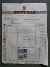 Fattura - Milano - Dulciora -
