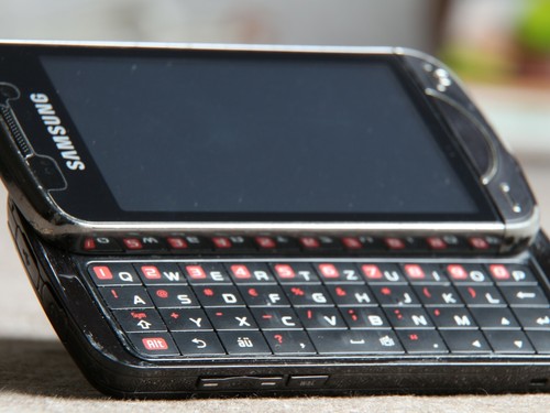Samsung omnia pro 7610 - omnia,