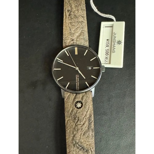Junghans form 027 - junghans, a