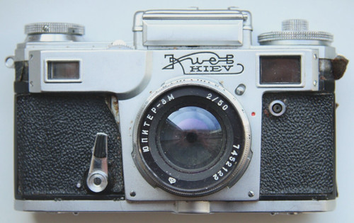 Macchina fotografica vintage