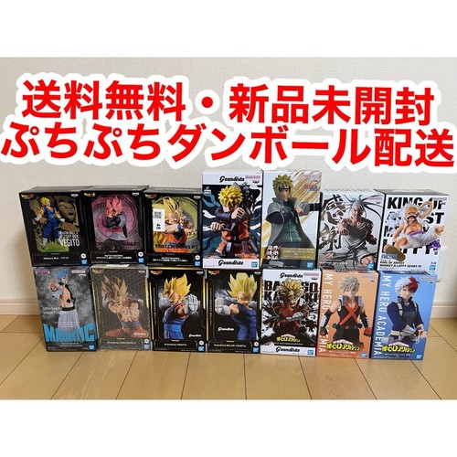 Figures dragon ball - 14, figures:
