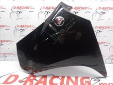 CARENA FIANCO FIANCATA