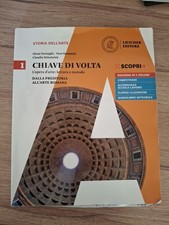 Chiave di volta 1 -