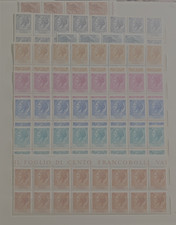 Italia Repubblica SIRACUSANA