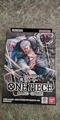 One piece card game - one,