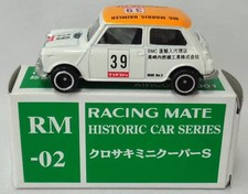 1/50 Kurosaki Mini Cooper S #39 White x Orange Tomica Racing Mate Historic Car S