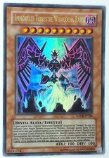 IMMORTALE TERRESTRE WIRAQOCHA