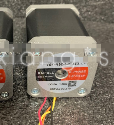 1pz motore y07 - 1pz,