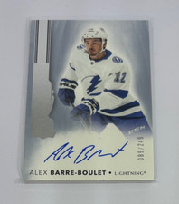 2021-22 Upper Deck The Cup -