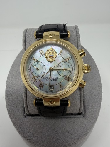 Raro orologio cronografo - raro,
