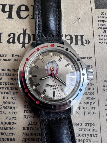 Montre vostok generalskie kgb - montre,