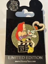 Spilla Disney Trading Pin