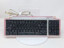 Tastiera USB Apple vintage