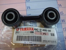 bielletta biella attacco motore telaio Yamaha Majesty 250 Mbk Skyliner 4HC214800