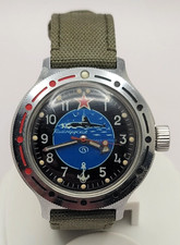 Vostok Amphibian Vintage