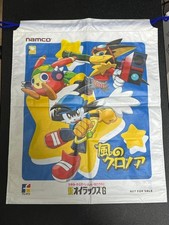 Borsa Klonoa Door to Phantomle