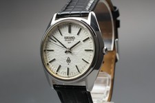 Raro [Ecc+5] Orologio al