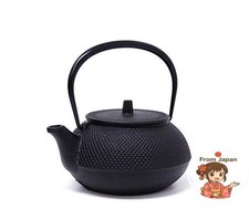 Iwachu Nanbu Ironware