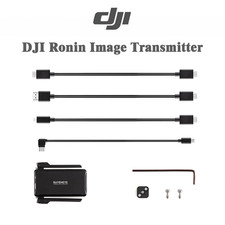 DJI Ronin Image Transmitter -