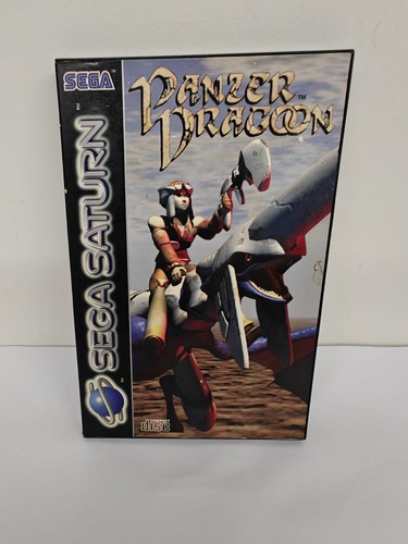Carro armato dragoon sega - carro,