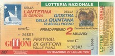 BIGLIETTO - LOTTERIA -