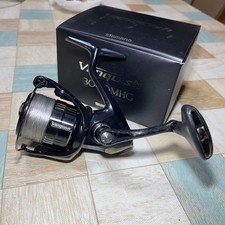 Mulinello da spinning Shimano