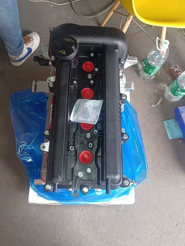 Motore kia g4fa - motore, kw