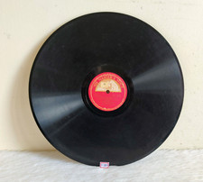 Vintage 'His Master's Voice