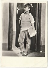 MARIA LETIZIA GAZZONI IN APPRUNTAMENTO A ISCHIA - ATTRICE - ACTRESS -5275-