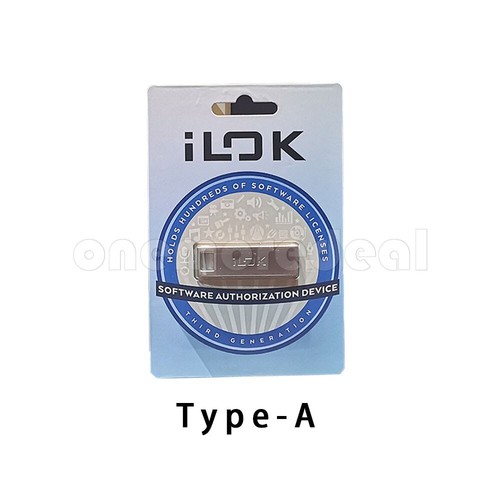 Avid ilok generazione - ilok,