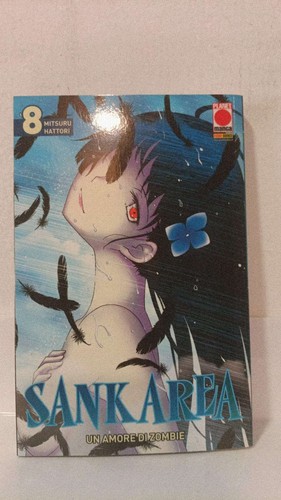 Sankarea di mitsuro - sankarea, di:
