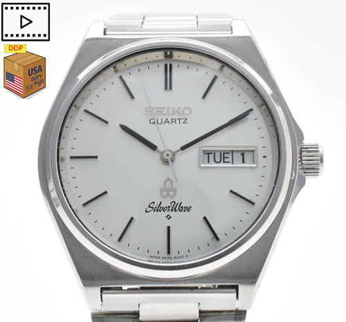 Orologio uomo vintage 1981 - vintage,