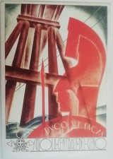 CARTOLINA SCUOLA CENTRALE DEL