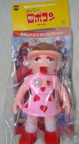 Medicom giocattolo sofubi - medicom,
