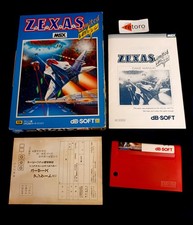 ZEXAS LIMITED REVOLUTION MSX