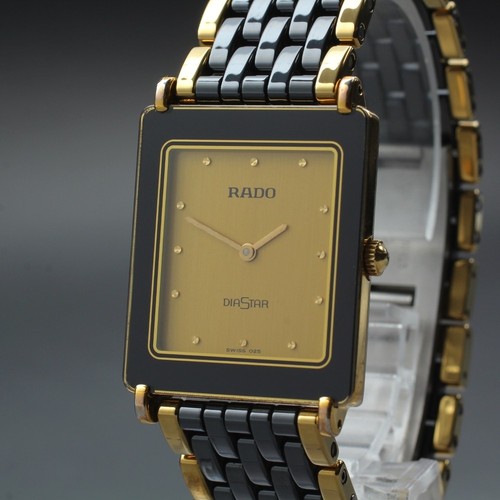 Bracciale rado diastar - bracciale,