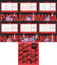 Opuscolo evento tarda notte