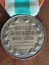 MEDAGLIA UNITÀ D'ITALIA 1848