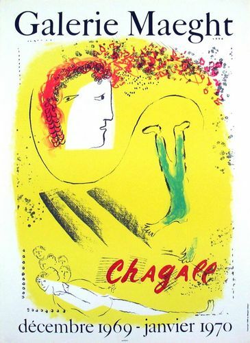 Poster vintage marc - poster,