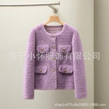 2024 Invernale Nuovo 100% Lana