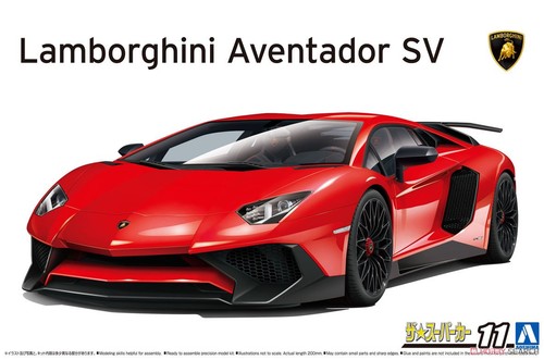 Aoshima the super car - 1/24, #11