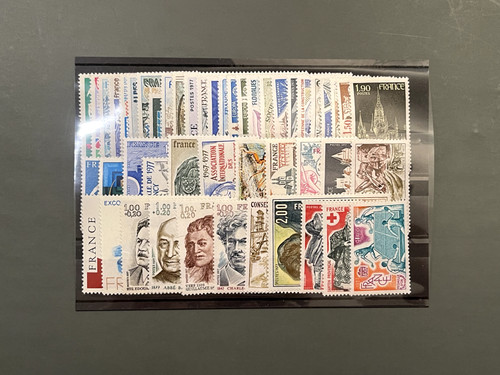 Timbre france collection - france,