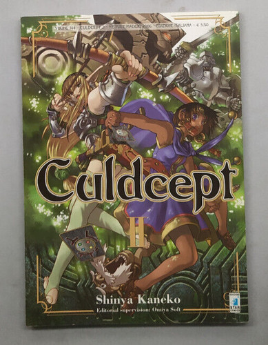 Culdcept shinya kaneko - culdcept,