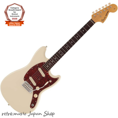 Chitarra elettrica fender - chitarra, made