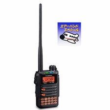 FT-70D AirBand Special Yaesu