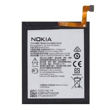 NOKIA HE354 BATTERIA TELEFONO