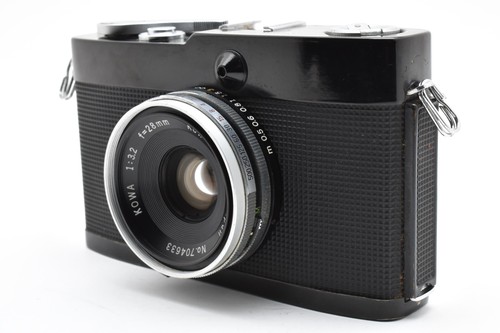 Ecc kowa sw telecamera - kowa, a