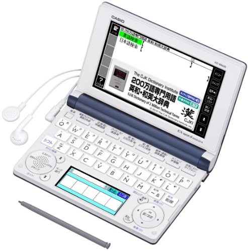 Dizionario elettronico casio - dizionario,