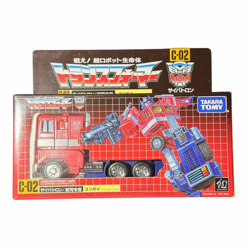 Takara tomy transformers - takara,