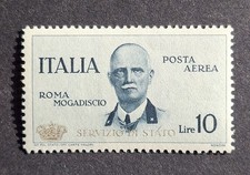 Regno 1934, 10 Lire ardesia
